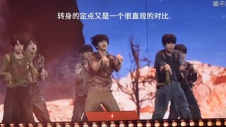 Discovered the real talented players in the fourth generation stage