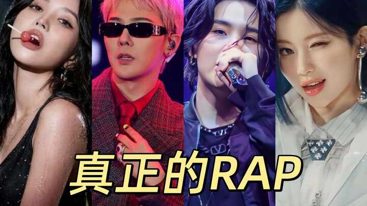 Hãy lắng nghe xem rap thực sự là gì nhé!