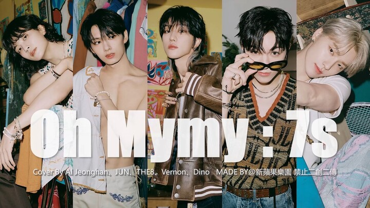 【COVER AI】Oh Mymy : 7s - AI Tịnh Tuấn Bát Lệch Sán