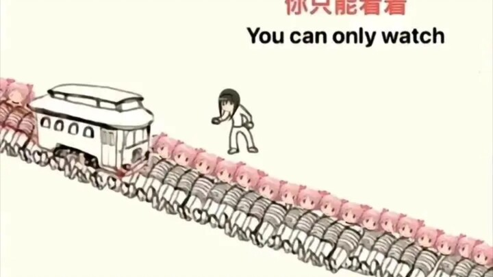 魔圆梗图(9)