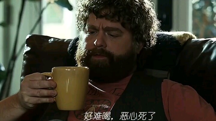 Uống một tách “cà phê Nada”