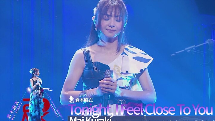 【Ratu Lagu Era Heisei】Konser 20 Tahun Mai Kuraki berkolaborasi dengan Aika Ohno menyanyikan “Tonight