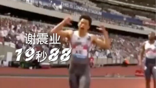 Niềm tự hào của người châu Á