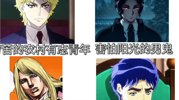 أرجو إيجاد الشخص الصالح في الصورة (مقطع مضحك متعدد الدورات)