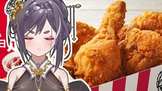 [Oiran tiếng Nhật] Tôi đã bỏ lỡ phiên bản tiếng Nhật của Crazy Friday