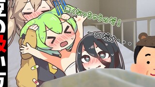 （熟肉）慰问住院的俊达萌福利回