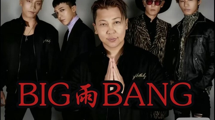 BIGBANG回归！《首尔，我的家乡》雨姐集结BIGBANG回归制作