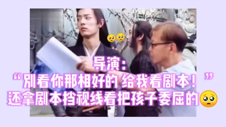 【A Love So Beautiful】“Forget about your sweetheart—let me see the script,” he even used the script t