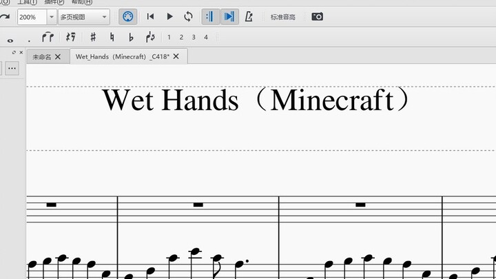 [Music]Piano score of <Wet hands>|Minecraft