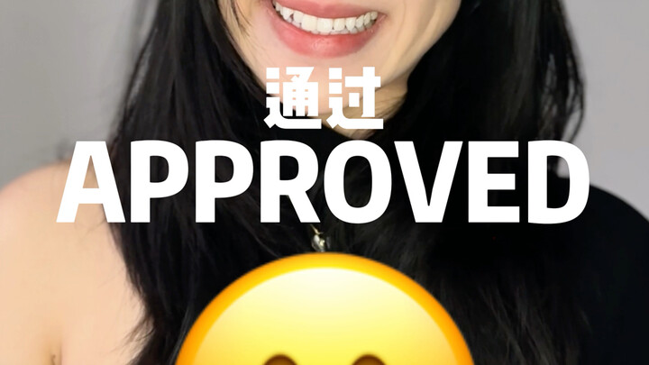 The me in my phone is laughing less and less.