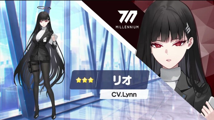 Lao Yin is here too! BA's 4th Anniversary FES Liyin has landed!!