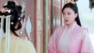 古晋身份曝光，绿茶孔雀公主要后悔了，白莲花狐狸不停作妖，一心想夺九尾狐真身