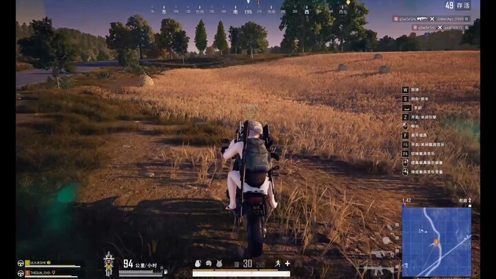 ตอนนี้เทพมากเลย