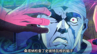 男人仅仅用了几根头发就挡住了扫射而来的子弹