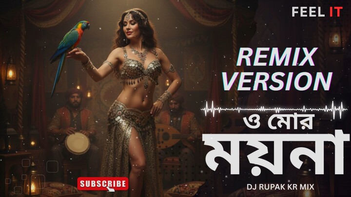 O Mor Moyna Go Remix Bengali Classic Song Remix Lata Mangeshkar New Version 2026