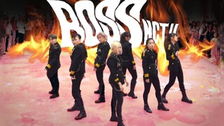 [مجموعة الغناء] شحن مجاني | هاه؟ حراس الأمن أصبحوا رؤساء! | عرضٌ رائعٌ لفرقة NCT U-BOSS!