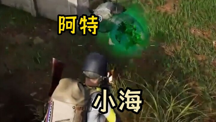 Akhirnya dapat kesempatan buat main Vincent!