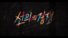 Friendly RivaIry S01E07 1080p [ENG SUB]