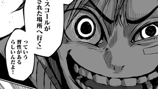 人类的作战计划，对神明的反抗，打响了！《神明游戏》配音漫画解说-第102话
