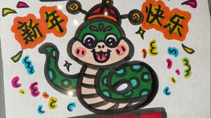 Interesting folding painting for the Year of the Snake, simple and cute, come and draw with me! #sim