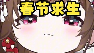 你好，我的广东亲戚。