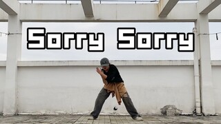 تم تسجيل الدخول بنجاح للأغنية العالمية الشهيرة - Sorry Sorry cover