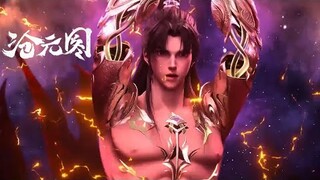 【沧元图 The Demon Hunter】EP26 笑笑竟然被骗了十年，未来的孟川穿越时光，斩杀反派！