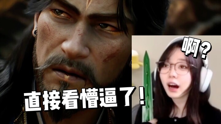 เกาฮันดู “ฟ่านเหริน” ศึกสมองสุดระห่ำที่ซากโบราณชางคุน! ดูแล้วงงไปเลย: อะไรนะ? มีกี่กลุ่มกันแน่เนี่ย?