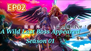 A Wild Last Boss Appeared S01 EP02 Japanese with English Sub