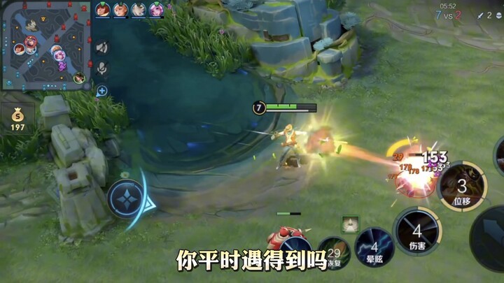 It feels like the Peak Match has lost its original spirit—just being good at the game isn’t enough t