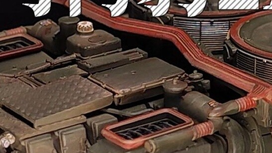 โครงสร้างภายใน Wheatfield เต็มรูปแบบ Leopard 2A6 Phase 8