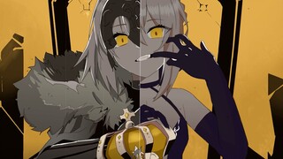 [FGO/เพิ่มเติม] KING (เซเบอร์ alter X Joan of Arc alter)