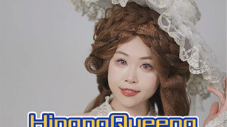 A princess-like, intricately crafted bridal gown! The fabric features a subtle rose pattern.