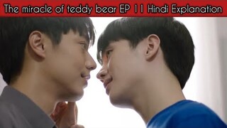 THE MIRACLE OF TEDDY BEAR EP 11 Hindi Explanation