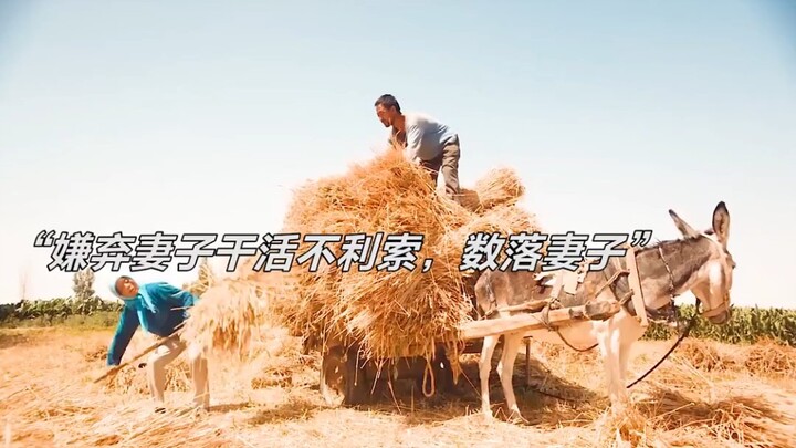 Pertama sekaligus terakhir kali aku marahin dia dalam hidup ini.