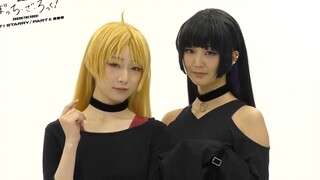 [Pre-performance] 2024 "Lonely Rock!" PA Kuwayaku Haruna's thoughts before the performance