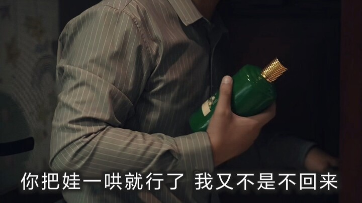 Saat sudah dewasa, masing-masing sibuk dengan urusannya sendiri. Nanti kalau sudah tua, kita bersaud