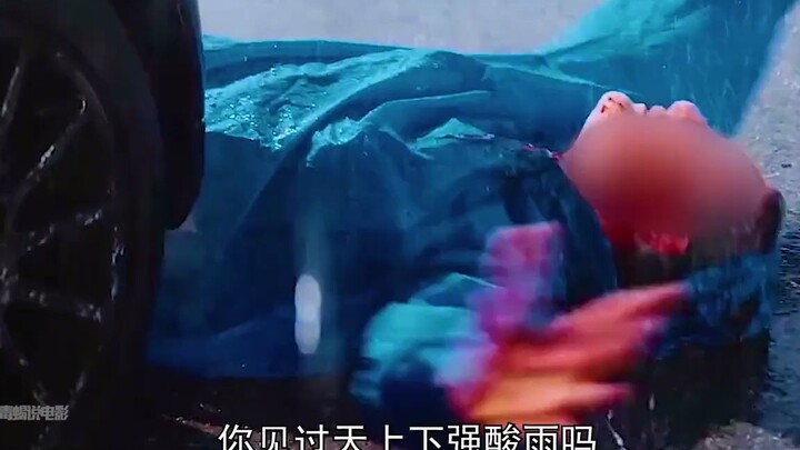 Acid rain falls from the sky, instantly corroding everything—it's absolutely terrifying!