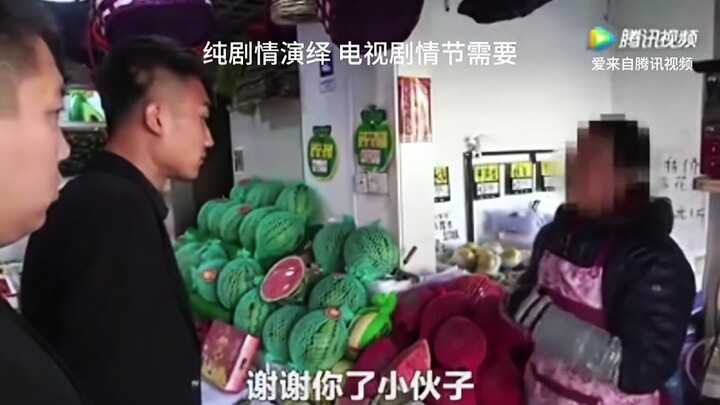 泽哥切瓜这一块