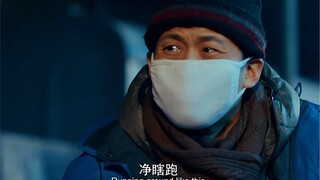 “他把一切都忘了，但却唯独记得你”