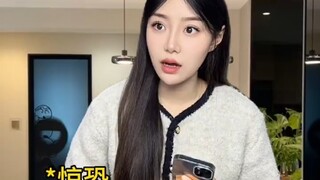 If your front door has a smart lock, you’ve got to pay close attention!!