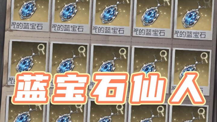 กังอี เธอลบเชิงเทียนออกหน่อยได้ไหม! โถ!