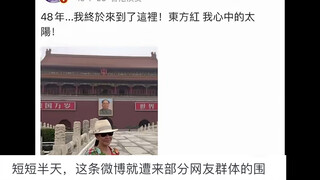 "دعوهم يقولون ما يشاؤون، لا يهم ذلك أبدًا."