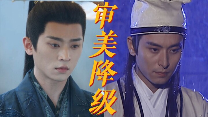 Did Wanwan flirt with Qing again?