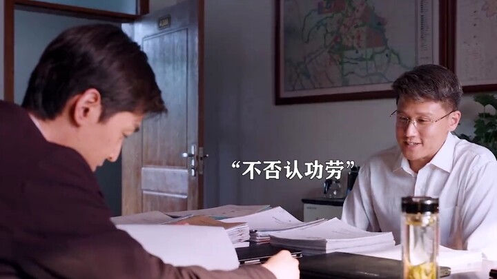 Anyone who can become the director of a government office is truly the smartest of the smart.