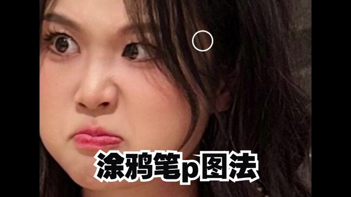 จริงหรือมั่ว? ปากกามาร์คเกอร์ทำแบบนี้ได้ด้วยเหรอ!?