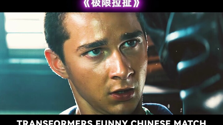 هل أصبح هذا رائجًا بين الأطفال الآن؟ هيا بنا نجرب كرة السحر؟