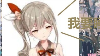 [Shiragami Haruka] Frankly speaking, the in-company collaboration doesn't feel like first love
