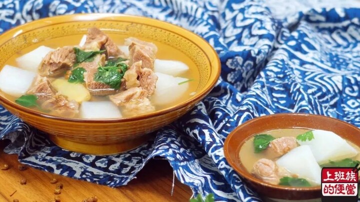 [Office Worker’s Bento] — Winter radish is the best: This way of eating keeps you healthy and warms 