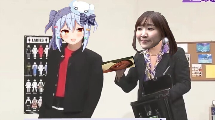 การศึกษาที่มีพรสวรรค์ของครอบครัวอินุยามะ